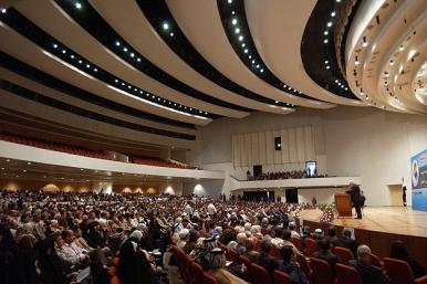 Iraq parliament