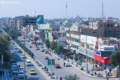 Karrada District Iraq