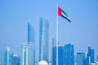 UAE Flag