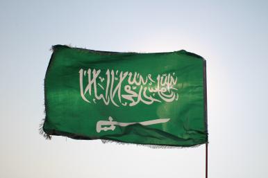 Saudi Arabia Flag