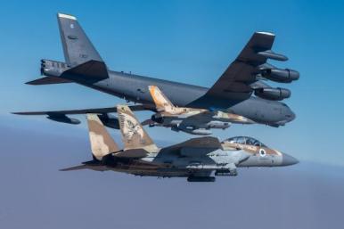 US and Israeli military planes participate in the 2023 Juniper Oak joint exercise - source: IDF