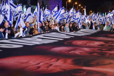 Photo of Israelis in Tel Aviv protesting proposed judiciary changes, February 2023. 