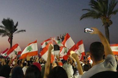 Lebanon Protest Flag