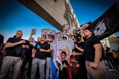 Basij protests