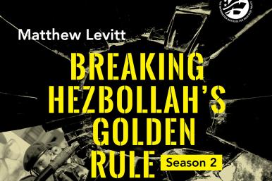Breaking Hezbollah's Golden Rule Season 2 Cover Image