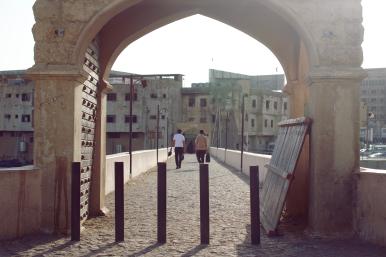 Tash Kopru Bridge entrance in Kirkuk