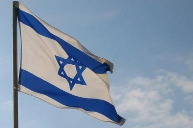 Israeli flag