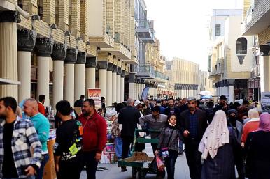 Streets of Baghdad