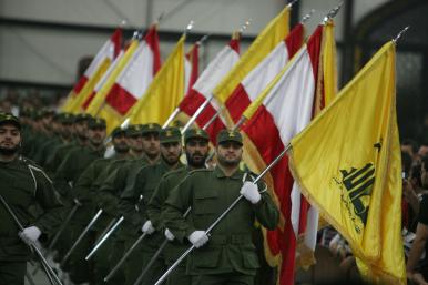 Hezbollah March