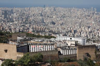 ROUMIEH prison