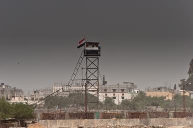 Egyptian Watchtower, near Rafah