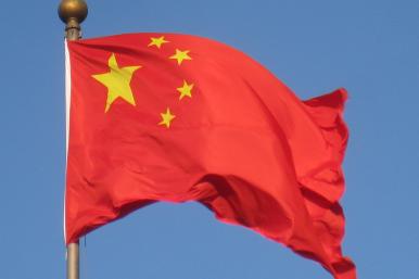 Flag of China