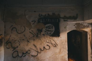 Graffiti on a villa that was used as IS base, Sinjar old city