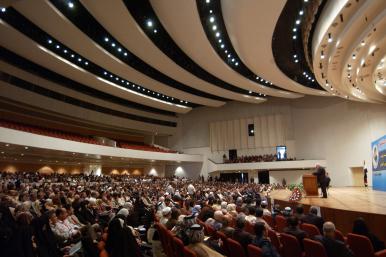 Iraq Council of Representatives