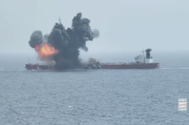 Houthi missile hits Chios Lion tanker, Red Sea, July 2024.