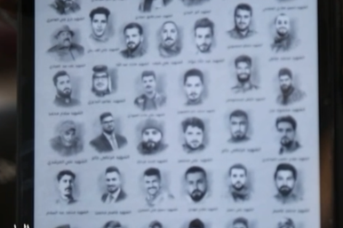 Faces shown on Nov 6 IRI claim video of drone strike on Jordan Valley