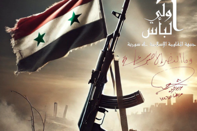 MS-UAB-cover