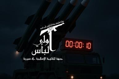 MS-UABProfile-Cover