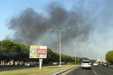 Photo of smoke rising over Doha following an Israeli strike in September 2025.
