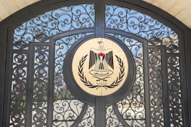 The seal of the Palestinian Authority on a gate at PA headquarters in Ramallah - source: Reuters