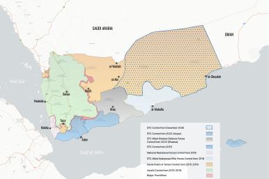 Map showing areas of control in Yemen after the December 2025 offensive by STC-aligned forces.