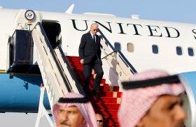 Vice President Joe Biden arrives in Saudi Arabia