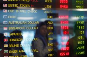 Currency exchange prices on display