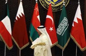 Flags of Gulf Cooperation Council countries and Turkey on display in Riyadh