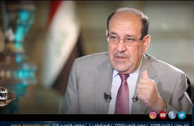 Al-Etejah TV’s documentary featuring Nouri al-Maliki, posted on Al-Etejah’s YouTube channel on April 13, 2021