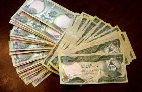 IraqDinarCurrencyMoneyEconomy