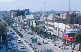 Karrada District Iraq