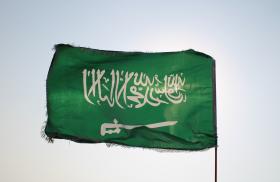 Saudi Arabia Flag