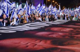 Photo of Israelis in Tel Aviv protesting proposed judiciary changes, February 2023. 