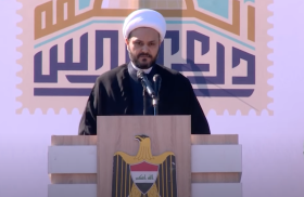 Quds Day speech