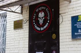 The logo of the Russian mercinary force The Wagner Group on an office door in Moscow - source: Reuters