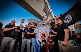 Basij protests