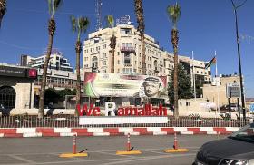 Al-Manara Square Ramallah
