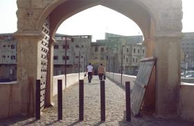 Tash Kopru Bridge entrance in Kirkuk