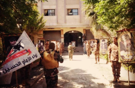 Liwa al-Imam al-Hussein base in Syria