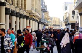 Streets of Baghdad