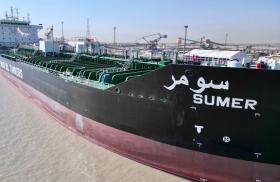 New oil tanker, Sumer, seen docked at Khor Al-Zubair Port in southern Iraq on Sept. 28, 2023 - Source: Iraqi Ministry of Oil