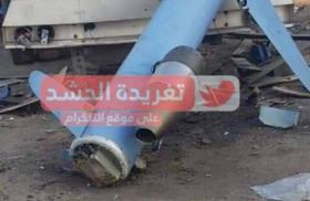 Quds-2 cruise missile in Babil, Jan 3. 2024