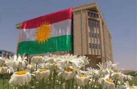 Kurdish Parliament, Erbil