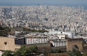 ROUMIEH prison