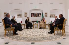 Photo of Arab officials meeting to discuss the Gaza crisis, February 2024.