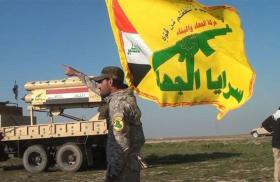 Saraya al-Jihad Improved Rocket-Assisted Mortars (IRAMs).