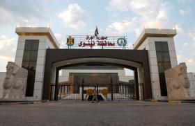 The Ninevah Governorate Building in Mosul, Iraq - source: Reuters