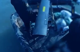 Boat from SAD Nov 19, 2024 drone launch vs Israel
