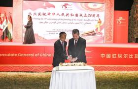 KRI PM and Chinese consul celebrate China day