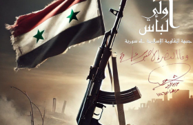 MS-UAB-cover